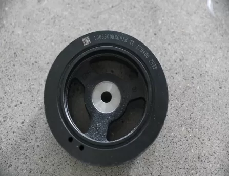 Crankshaft Belt Pulley