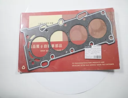 Cylinder bed Lifan X60