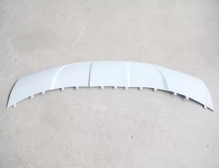 Front bumper lower guard Changan CS35