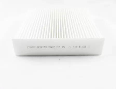 Air conditioner filter  E150