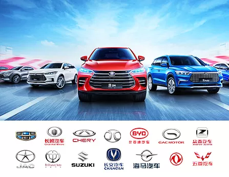 ماركة السيارة